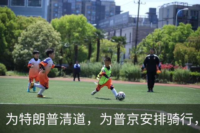 为特朗普清道，为普京安排骑行，为黄仁勋等嘉宾腾出深南大道：深圳APEC会议周，整座城市进入“高级礼宾待客状态”