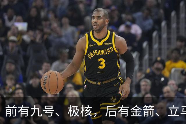 前有九号、极核，后有金箭、立马，爱玛商用电摩为什么进退两难？
