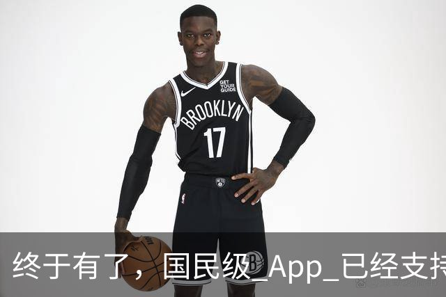 终于有了，国民级 App 已经支持液态玻璃界面！