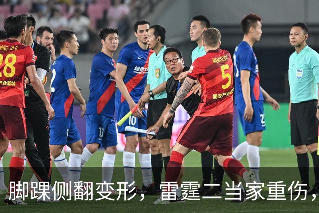 脚踝侧翻变形，雷霆二当家重伤，争冠路生变